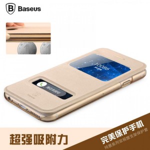 PK Bao Da iPhone 6/6S Baseus Terse