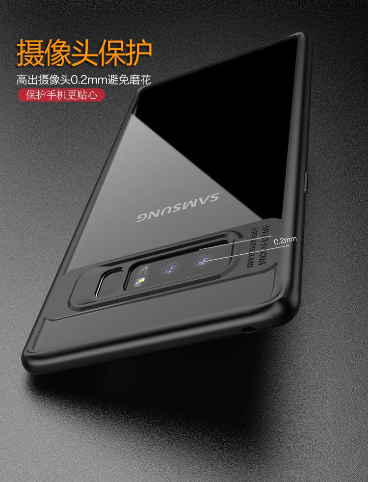 PK Ốp Samsung Note 4 N910 dẻo trong 