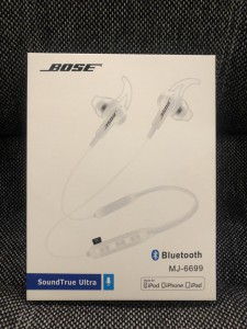 PK Tai nghe Bluetooth 4.0 Bose MJ6699