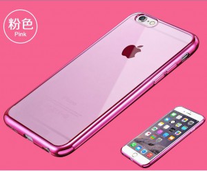 PK Ốp iPhone 6/6s ZLS dẻo viền xi đính đá
