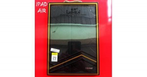 PK Bao Da iPad Mini 12345 Lishen