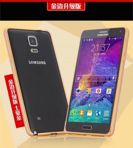 PK Ốp Samsung A710 công viền đá Gold