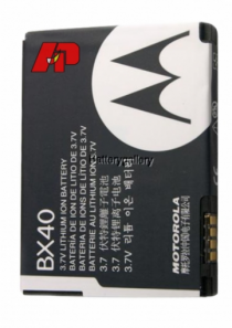 PK Pin Moto V3 BR50 Hammer