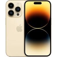 ĐTDĐ iPhone 14 Pro Max 256G Vàng