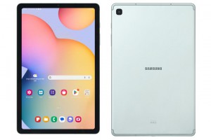 MTB SAMSUNG TAB S6 LITE 2024 4G 64G XANH LÁ