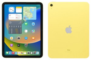 MTB IPAD 10 WIFI 4G 256G VÀNG