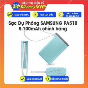 PK Đèn pin năng lượng mặt trời kiêm SDP Sạc Dự Phòng