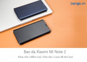 PK Bao Da MTB OThers 2
