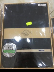 PK Bao Da iPad air 56789 Lishen