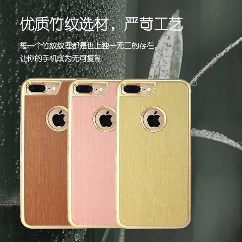 PK Ốp iPhone 6/6s Giả gỗ hở táo