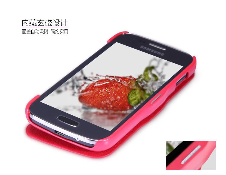 PK Bao Da MTB Samsung T330 Nillkin 3