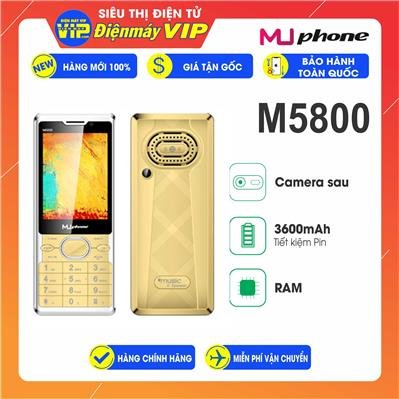Muphone M5800