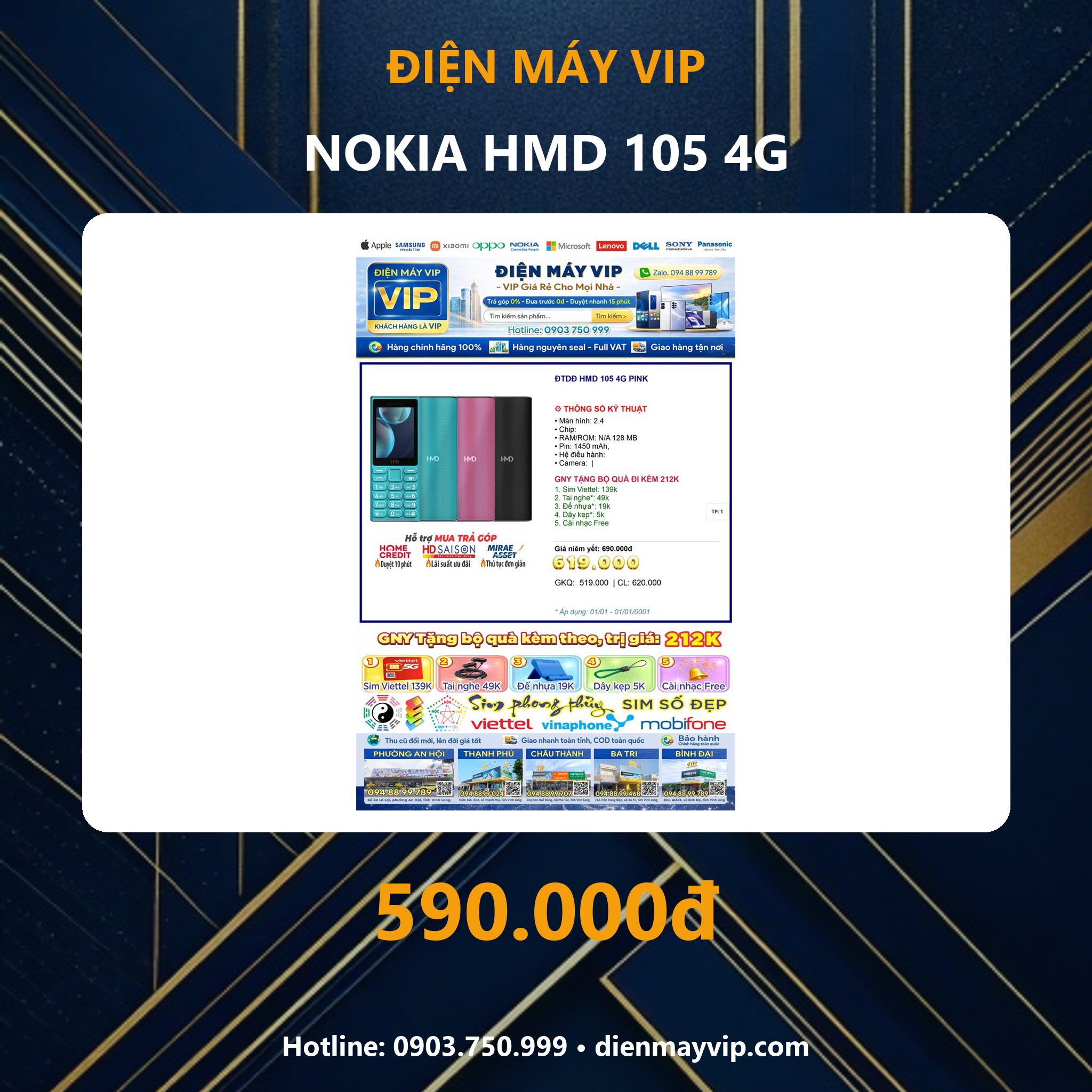 Nokia HMD 105 4G — Giá VIP kèm Bộ Quà Tặng, giao lắp trong ngày