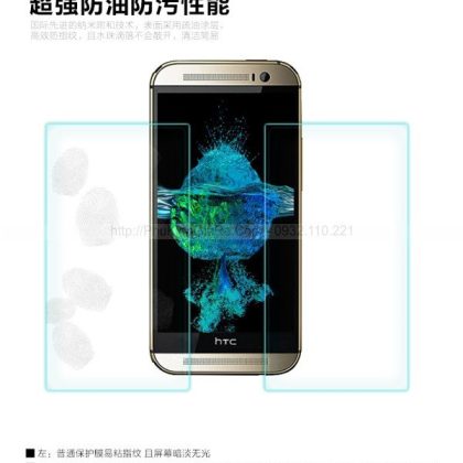 PK Dán Cường Lực HTC E8