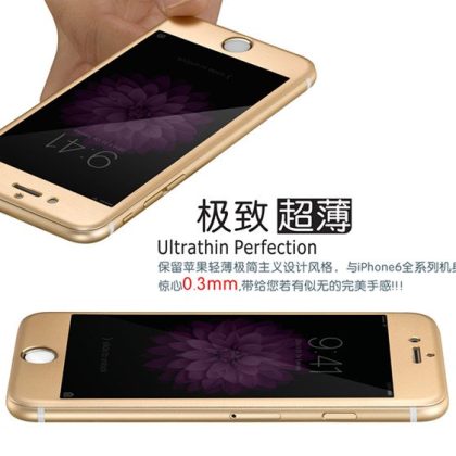 PK Dán Cường Lực iPhone 6 gương hồng 2M Full