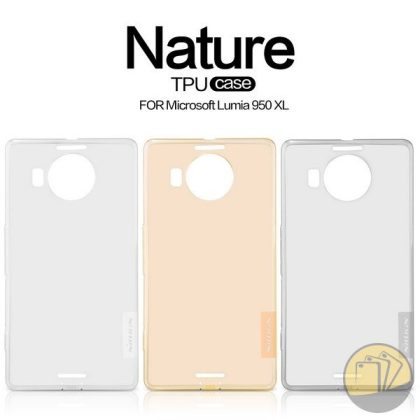 PK Ốp Nokia N640 Nillkin 1
