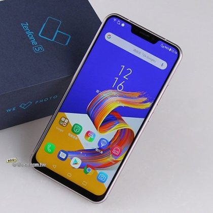 PK Ốp ASUS Zenfone 2 5.0 Cute
