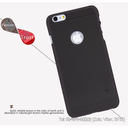 PK Ốp iPhone 6/6s Nillkin Natural