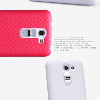PK Ốp LG F340-G2 MINI Nillkin