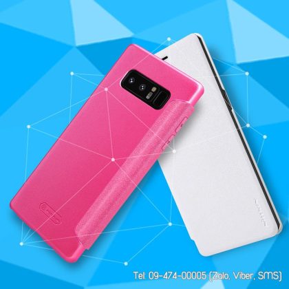 PK Bao Da Samsung E5 Nillkin