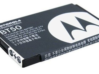 PK Pin Moto V3 BR50 JSC