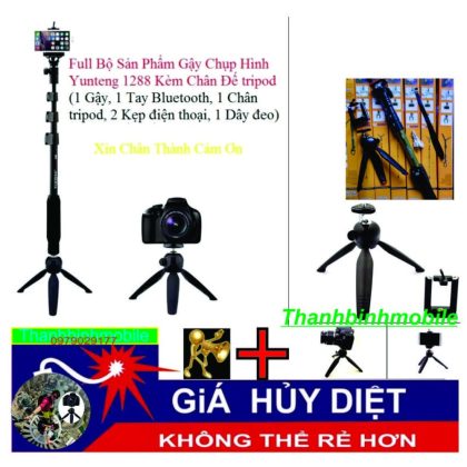PK Gậy Tripod Yunteng 1288 có remote