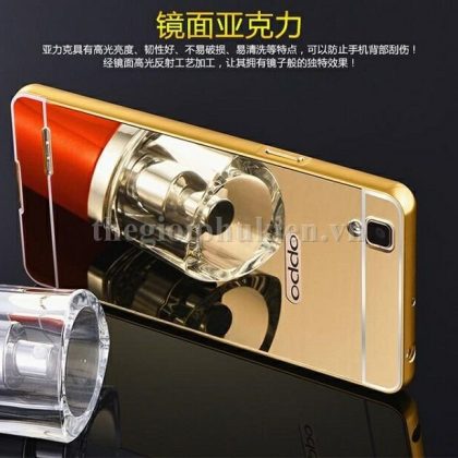 PK Ốp Oppo F1 A35 nút chắn bụi