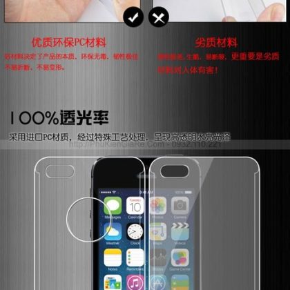 PK Dán Cường Lực Sony L2