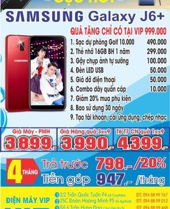 PK Ốp Samsung J6+ dẻo trong TPU