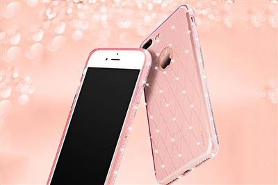 PK Ốp iPhone 11 Pro Sulada đính đá viền xoàn