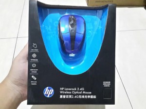 PK Chuột HP Laverock Wireless 1 - Ảnh 7