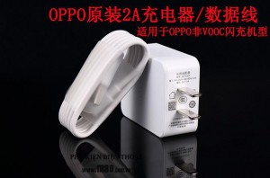PK Cóc sạc Oppo 2A AK717 Zin PKXM - Ảnh 4