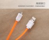 PK Cáp iPhone Trebleet 2.4A Fast - Ảnh 7