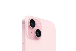 ĐTDĐ IPHONE 15 256G - Ảnh 3