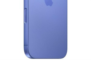 ĐTDĐ IPHONE 16 128G XANH LƯU LY - Ảnh 5